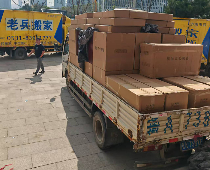 济南老兵搬家案例